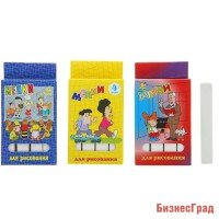 Белые мелки для рисования, 4 штуки