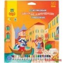 Карандаши цветные "Енот в Венеции", стираемые, 24 цвета