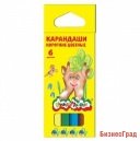 Карандаши цветные короткие Каляка-Маляка шестигранные с заточкой (6 цветов)