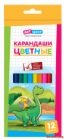 Карандаши "Динозаврики", 12 цветов