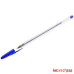 Ручка шариковая, синяя, 0,7 мм