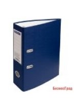 Папка-регистратор "OfficeSpace", А4+, 70 мм, бумвинил, синяя