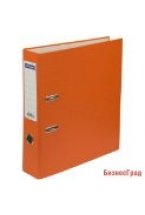 Папка-регистратор "OfficeSpace", А+, 70 мм, бумвинил, оранжевая