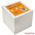 Блок для записи на склейке, 8x8x8 см, белый, арт. 263623