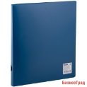 Папка на 2-х кольцах, 40 мм, 500 мкм, синяя