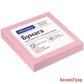 Бумага для заметок с клеевым краем, 50x50 мм, 100 листов