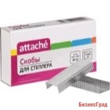Скобы для степлера N10, никелированные, 1000 штук