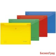 Папка-конверт на кнопке А4, 180 мкм