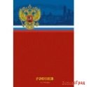 Тетрадь для конспектов "Государственная символика. Россия. Герб", А4, 80 листов, клетка