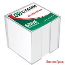 Блок бумажный, белый, в пластиковой прозрачной подставке, 8x8x8 см