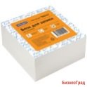 Блок для записи на склейке, 8x8x4 см, белый, арт. 263622