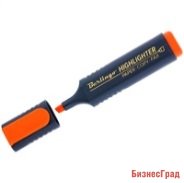Текстовыделитель, оранжевый, 1-5 мм