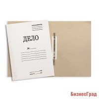 Папка-скоросшиватель "Дело №", картонная, А4, белая