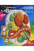 Набор для создания объемных барельефов "Букет тюльпанов"