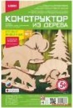 Конструктор из дерева "Лесные животные. Набор №3"