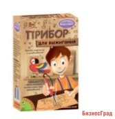 Французское творчество досуг с Буки "Набор: Выжигательный аппарат с 2 основами под выжигание"