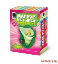 Магниты из гипса "Весенняя мечта"