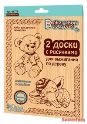 Доски для выжигания "Медвежонок и Слоник", 2 штуки