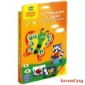 Аппликация из песка "Бабочка и божья коровка"
