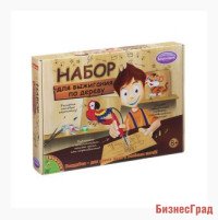 Французское творчество досуг с Буки "Выжигательный аппарат с дощечкой и красками"