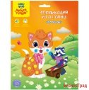 Аппликация из пуговиц "Котенок"