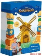 Деревянный конструктор "Мельница"