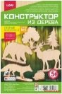 Конструктор из дерева "Лесные животные. Набор №1"