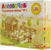 Конструктор «Солнечная ферма» №1, 110 деталей