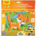 Аппликация шариков пенопласта "Котенок"