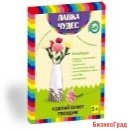 Поделки из бумаги "Лавка Чудес. Сделай букет Гвоздик"