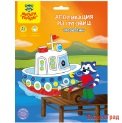 Аппликация из пуговиц "Корабль"