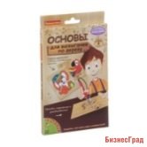 Французское творчество досуг с Буки "Набор основ для выжигания с рисунками" (3 штуки)