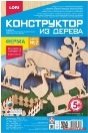 Конструктор из дерева "Ферма. Набор №2"