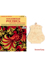 ИЗО Комплект "Хохломская роспись". ( Альбом + основа для росписи)