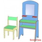Парикмахерская игровая