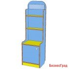 Уголок дежурств узкий