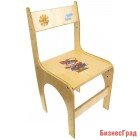 Стул детский рег.высоты 00-1/1-3
