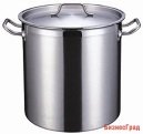 Котел GASTROTOP нержавеющая сталь 71,5 л.