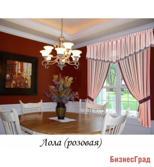 ШТОРЫ ДЛЯ ОКОН "ЛОЛА"ЦВЕТ РОЗОВЫЙ