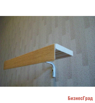 КАРНИЗ ПЛАСТИКОВЫЙ ПРЯМОЙ ДЛ.1.75М