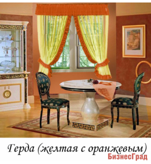 ШТОРЫ ДЛЯ ОКОН "ГЕРДА" ЖЕЛТЫЙ