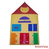 "Домик" игрушка настенная дидактическая